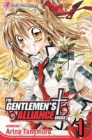 Gentlemen Alliance, Volume 1 артикул 4707c.