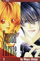 Sensual Phrase (Kaikan Phrase) Vol 1 артикул 4708c.