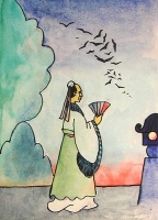 Зашла моя звезда артикул 4826c.